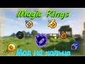 Magic Rings | Обзор Мода | Истинный Повелитель Колец