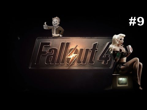 Видео: Fallout 4 прохождение #9 русская озвучка