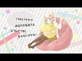キャットフード (Cat Food) - doriko 【Cover by Maylyn | #ARProject 】