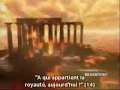 armageddon parti 19.(سلسلة آرمجيدون (النفخ في الصور