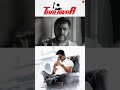 Watch full video👆Thalaivaa Super Scenes | Vijay | Amala Paul | Santhanam | Sathyaraj #shorts