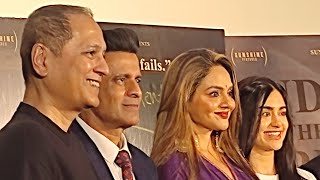 "Governor" movie trailer launch event | Vipul Shah | Manoj Bajpayee | Adah Sharma | Madhoo Shah