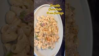 Ye wali 1 pot instant cheese pasta try karo ap log😍#ytshorts #yt #recipe #ytviral #pasta #subscribe