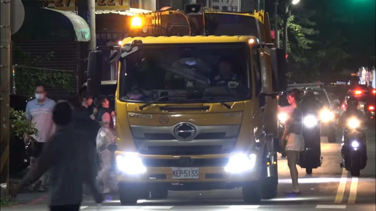 嘉義市環保局垃圾車KEP-5133循線播音收運