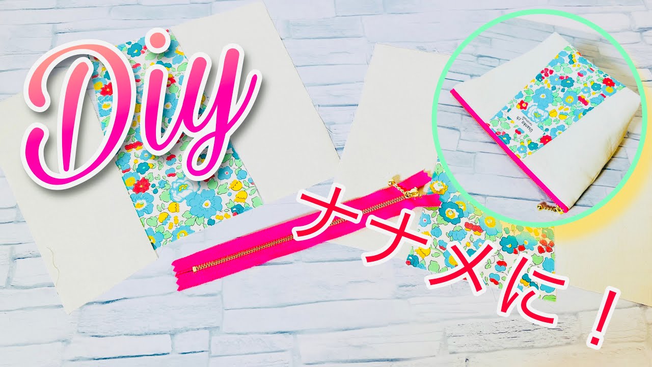 Diagonal is easy! You can also change it to vertical. Just