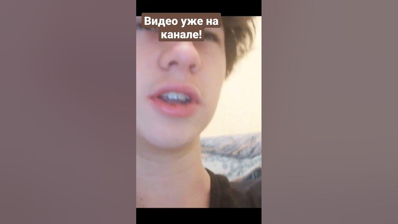 Эксперимент со сном! - YouTube