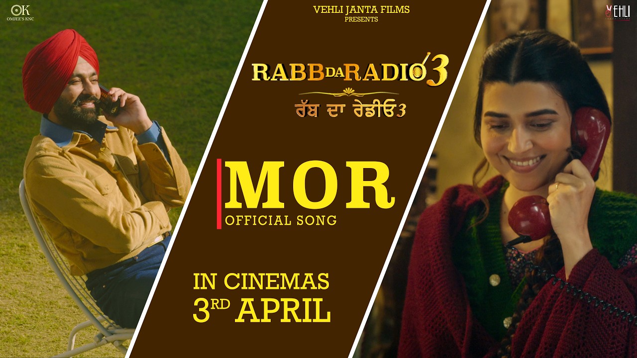 MOR (FULL VIDEO) NIMRAT KHAIRA | NOOR CHAHAL | IN CINEMAS 3RD APRIL | LATEST PUNJABI SONGS 2026