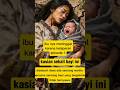 ibu bayi meninggal karena kelaparan episode 1 #viral#film #yutubeshor #komunitas