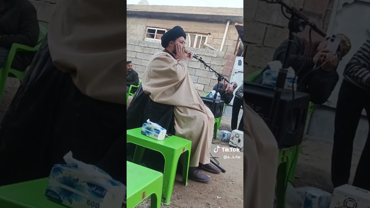 ٢٠ فبراير ٢٠٢٦