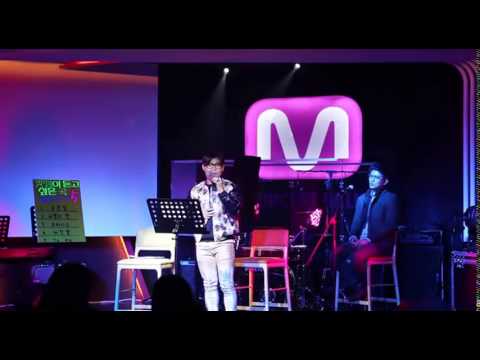 130215 마음을 다독이는 목소리 김범수Kim Bum Soo, 굳은살 @ 겟팸 팬미팅 LIVE