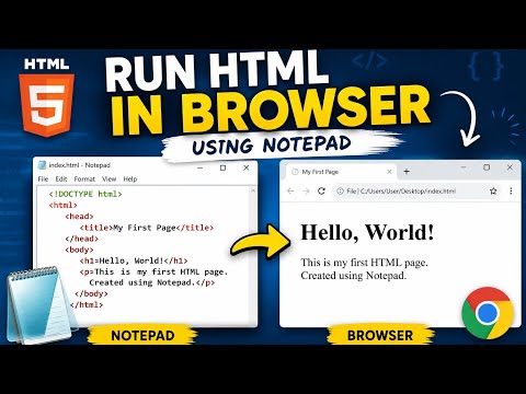 How to Run HTML Code Using Notepad | Beginner HTML Tutorial (2026)