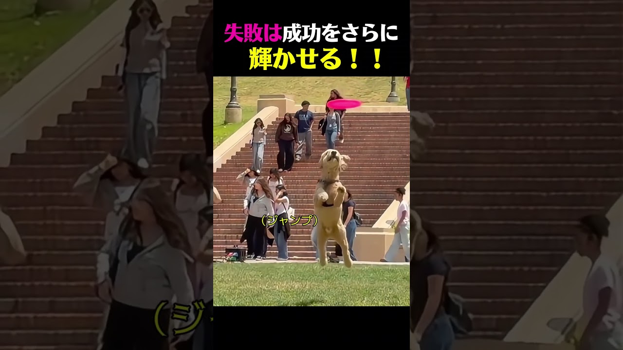 カッコよすぎるけど…これ、もしかして狙ってる…？