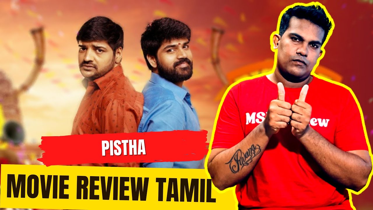 pistha movie review 2022