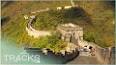 The Secret History of the Great Wall of China ile ilgili video