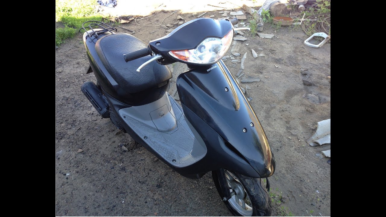 Honda dio af 56