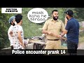 Police New Encounter PRANK part 14| ANS Entertainment | 2020 Prank in INDIA| Lockdown  special