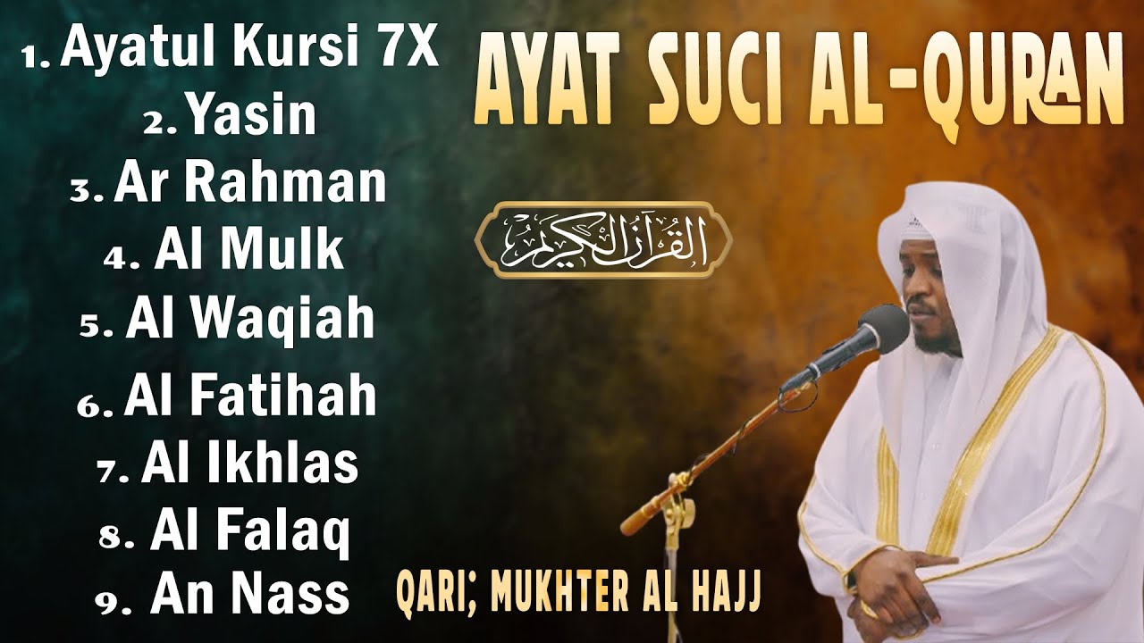 BACAAN AL-QURAN yang sangat merdu | Alfatiha, Alkahfi,Yasin,Alwaqia, Arrahman, AAlmulk, Almoeathat