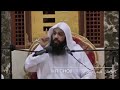 يضحك الله من رجلين