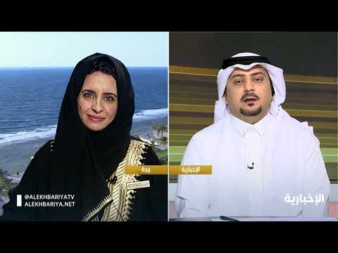 جمعية المودة للتنمية الأسرية تطلق برنامج اطمئن في نسخته الثانية