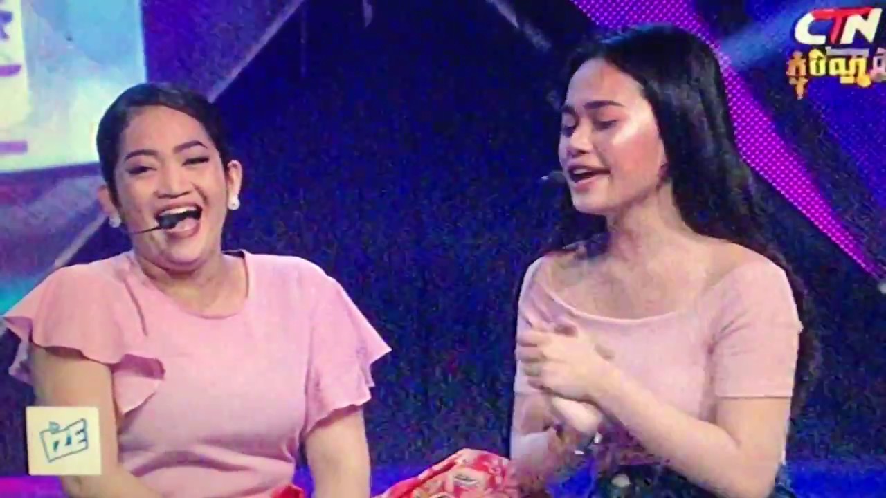 Pekmi Comedy កំប្លែងនាយពែកមី ក្តៅៗ 16/09/2017