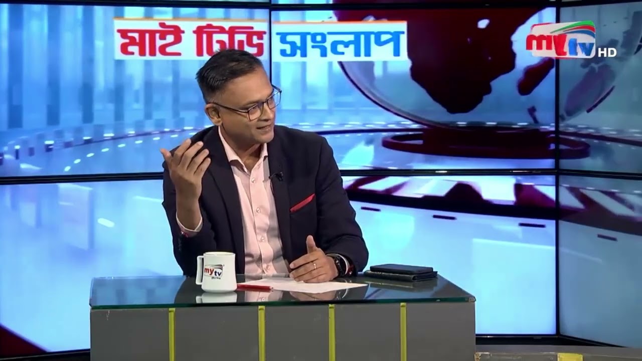 ইরান ও ভারত প্রসঙ্গে কথা বলতে গিয়েছিলাম মাই টিভিতে । Del H Khan