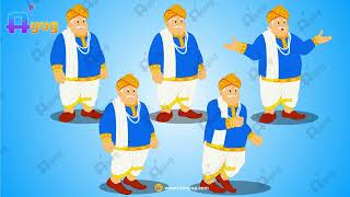 Fatty Seth Animated Character | toonyug.com