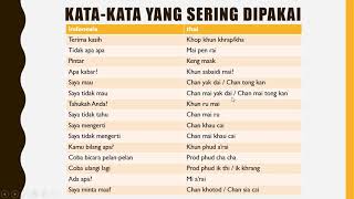 Ayo belajar bahasa thailand bersama tema kata-kata yang sering dipakai