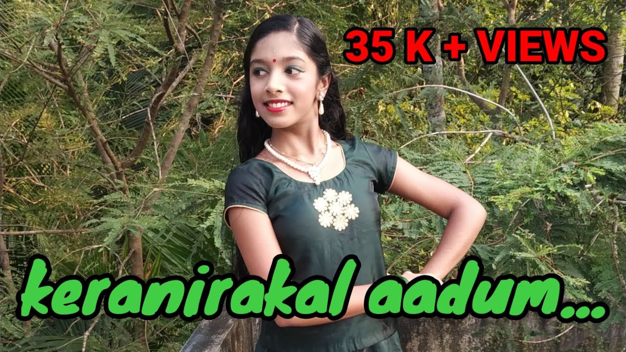 Kera Nirakal Aadum...|Dance cover|Keerthana(cheeru)|Malayalam film song