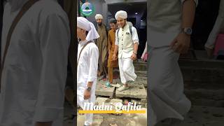 Dawateislami Madni Qafila #dawateislami #islamicvideo #ilmdeen #shortsfeed