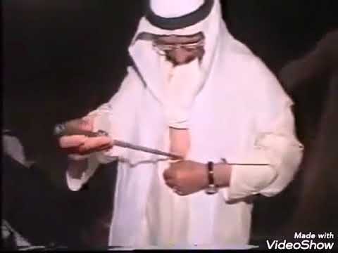 الشيخ ابوالعيش