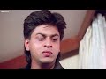 Finest Thriller Of 90s | Baazigar | Edit Mp3 Song