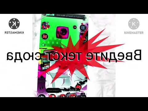 Tom Piano Effects In Rjgunner111 Major 