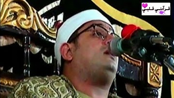 إستمع كيف قرأ القارئ المبدع محمود الشحات سورة الفاتحة إبداااااااااااااع