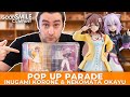 NEW Inugami Korone and Nekomata Okayu POP UP PARADE Figures (hololive) | Good Smile Company