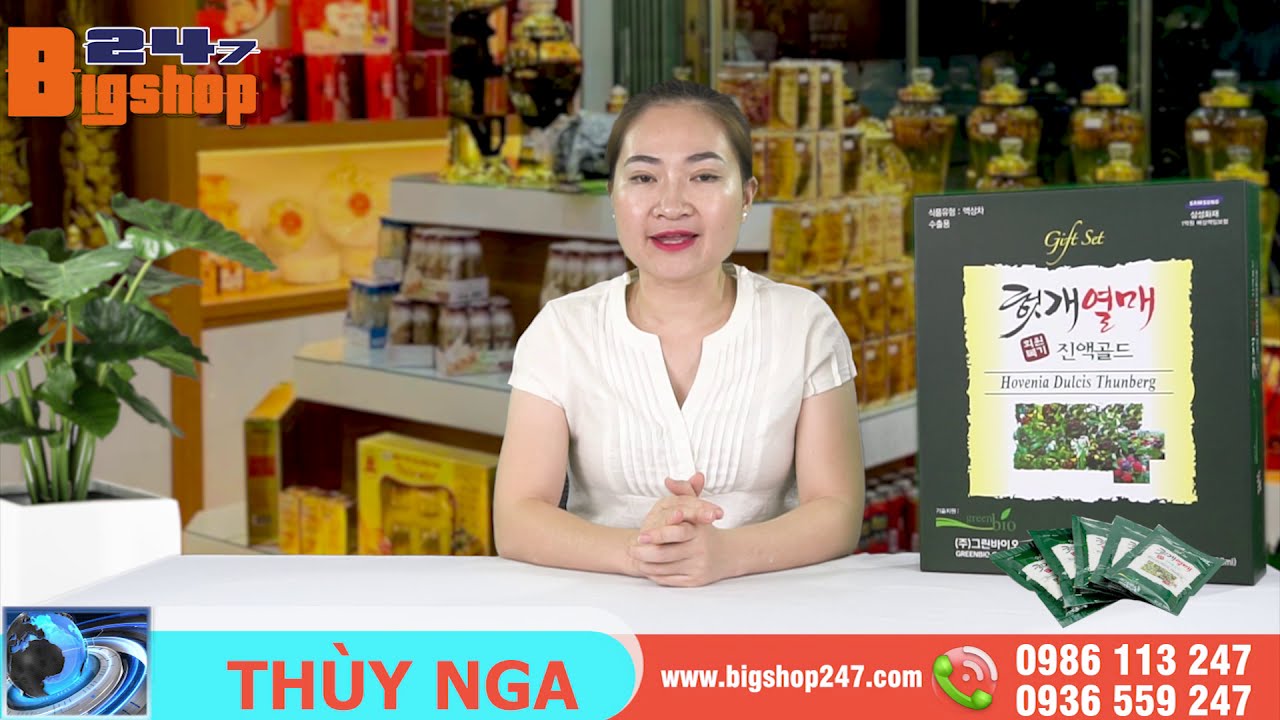 Khám Phá Hovenia Boost Hàn Quốc - Giải Pháp Tăng Cường Sức Khỏe Hiệu Quả