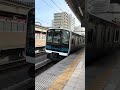 N9編成 多賀城駅到着 #鉄道 #e131系 #仙石線