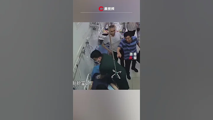 暴雨中的「心跳」接力：一場教科書式的心臟驟停救援 #正能量 #新聞 - 天天要聞