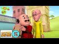 Bomb Ki Khabar - Motu Patlu in Hindi Bomb Ki Khabar - Motu Patlu in Hindi