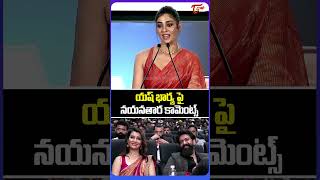 video-gossip-img