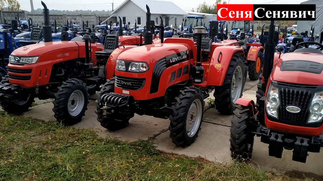 Какие моторы и кпп стоят на китайских тракторах в 40 сил, таких как ...