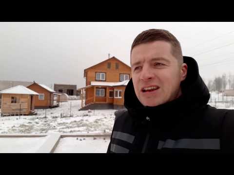 💥ПОДСТАВА💥 Как шабашники сливают Ваше время, деньги и нервы !
