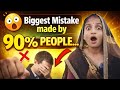 😱😱😱Biggest mistake made by you 👈👈Stop ❌doing this......