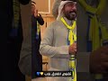 أقل شي يقد مه أبو النصر لكم غازي الذيابي