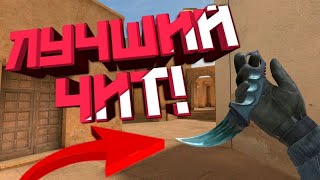 | 0.29.1 | ЛУЧШИЙ БЕСПЛАТНЫЙ СОФТ | НА АНДРОЙД И АЙФОН | ИНСТРУКЦИЯ ПО УСТАНОВКИ | БЕЗ ДЖЕЙЛ БРЭЙКА screenshot 1