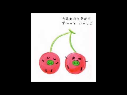 絵本 さくらんぼ の ららとぼぼ Youtube