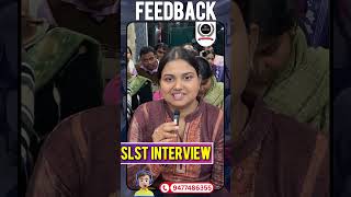 WB SLST Interview Feedback 2026 | স্টুডেন্টের Real Experience | Boithoki Institution