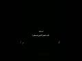 جو ابسرو محلا المجبر الصنعاني تراث يمني صنعانية يمنية صنعانية جو ابسرو محلا المجبر الصنعاني تراث يمني صنعانية يمنية صنعانية
