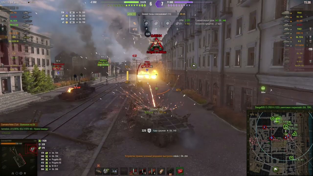 Мастер, Воин против танков X уровня. Сталинград, T28(VIII)  Мир Танков | CrematorY484