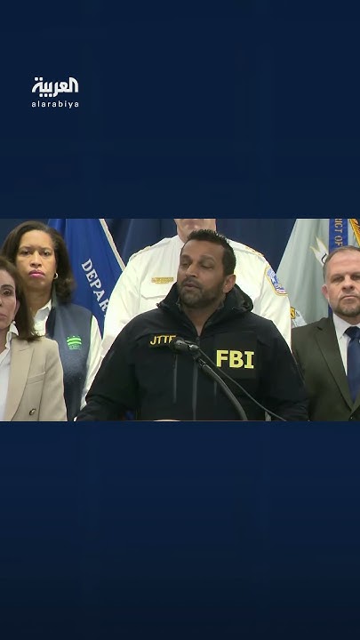  FBI    
 - نشر قبل 10 دقيقة