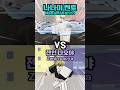 나나미 켄토 VS 젠인 나오야 Mp3 Song